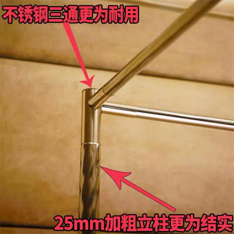 加粗加用落8家厚带支架不锈钢纹架子蚊帐杆子1.5米1.地m床配件2.0
