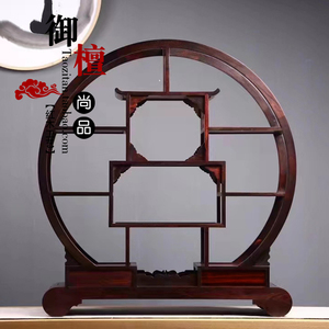 仿红酸枝木中宝大古小博古架实木多式阁红木雕花工艺品展示架摆件
