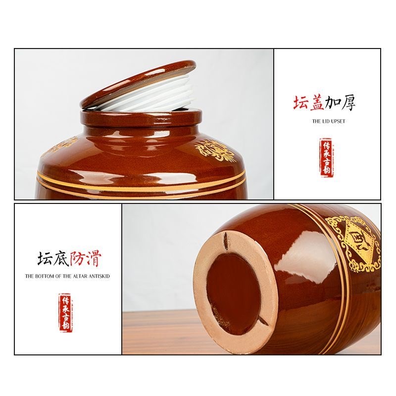 土陶0厚酒坛子陶瓷家用存酒罐子50/1/0020加斤窖藏红釉密封大酒缸