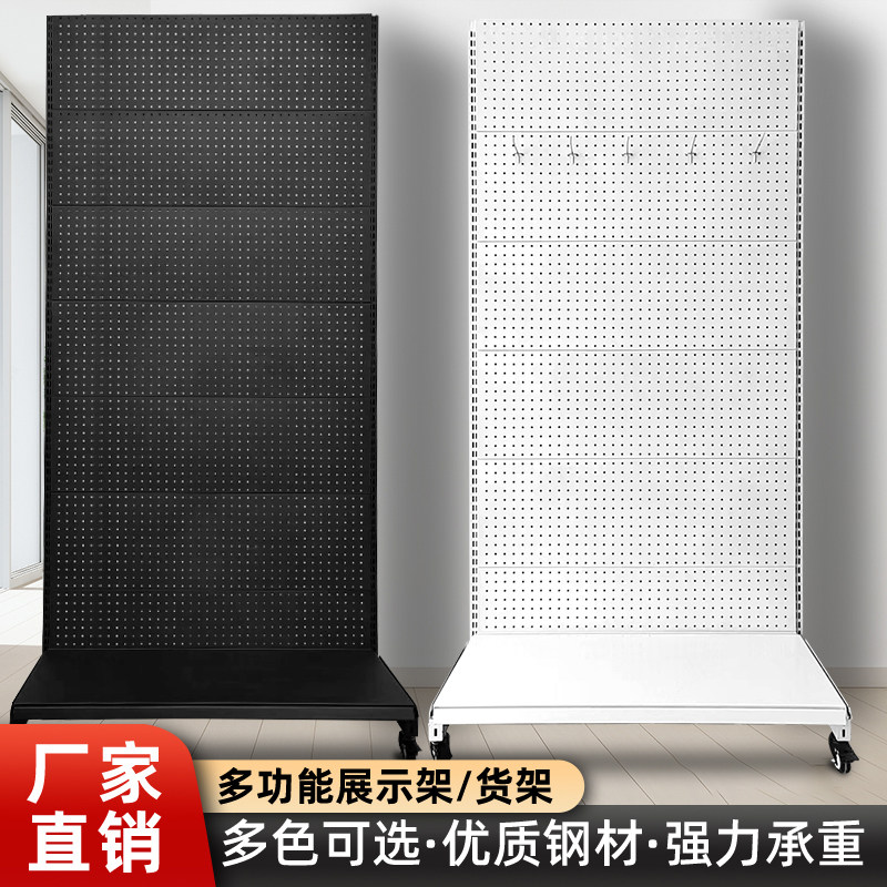 加厚轮子动洞板货架玩具饰品五展工具衣袜移洞超市推拉置物金示架