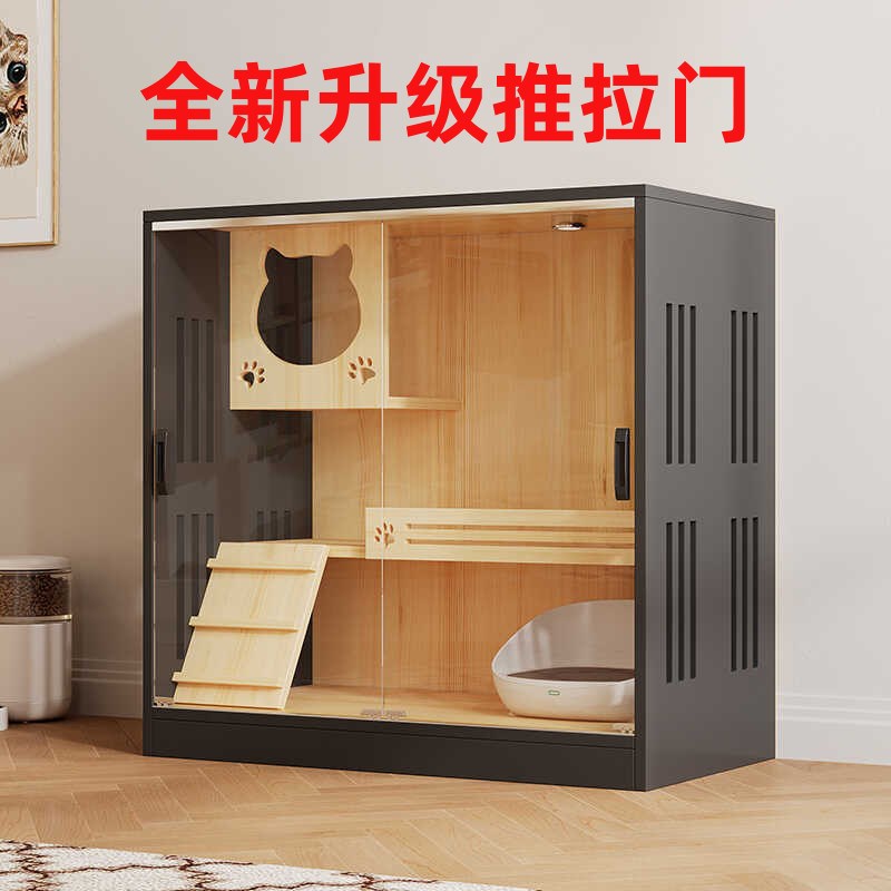猫别墅家用宠物柜室内猫窝猫城堡豪华笼猫猫猫咪房子猫舍子屋猫柜