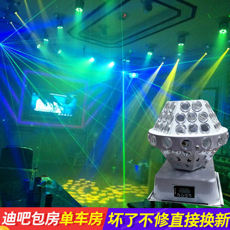 舞台水晶魔球灯彩TV闪光酒吧灯光旋转灯爆闪七K灯房间蹦迪灯家用