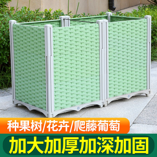 花箱花盆种植箱果树葡萄种菜专用箱户外室外阳台庭院塑料特大长方