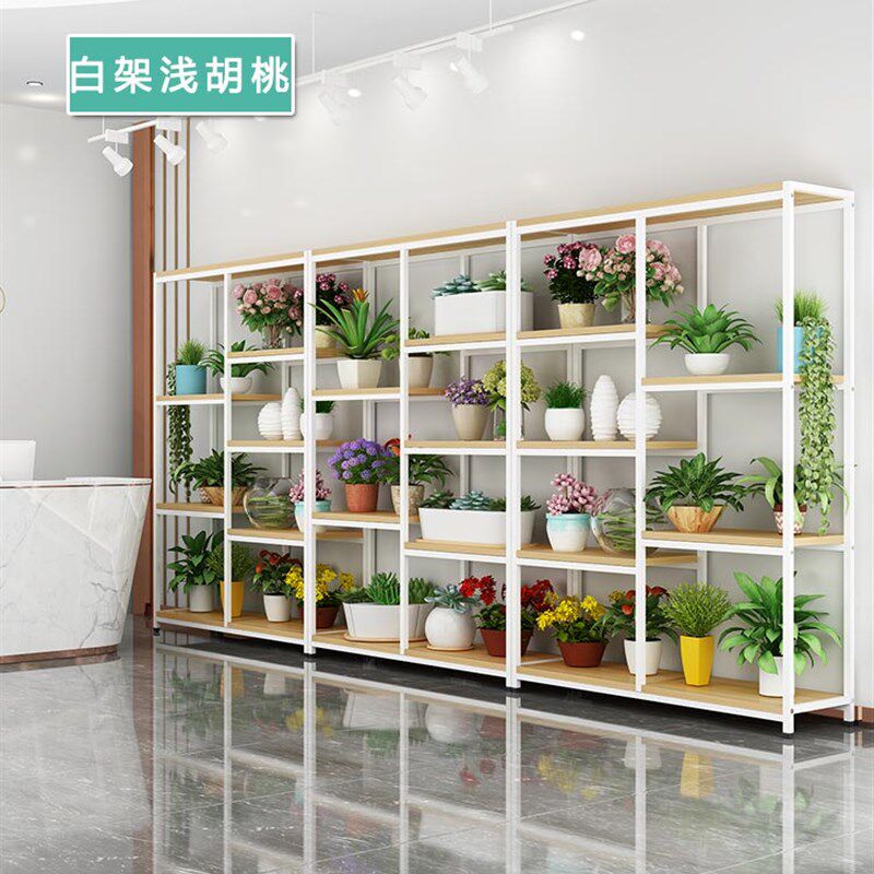 多格花瓶花店架架手捧鲜花展示架铁艺多层绿萝室肉置物花多内陈列