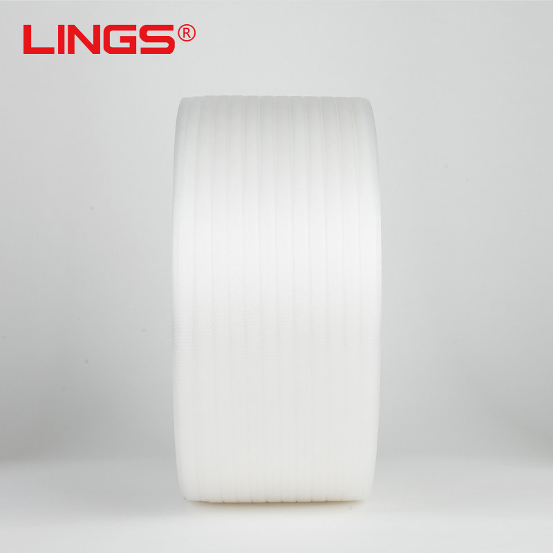 l带n捆s 打包带g绑带手工编织带蓝包装带塑料带白色透明pp纤维i条