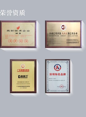 喷胶 好胶绵沙粘海情喷胶 床垫箱包胶发剂胶水303升级款309
