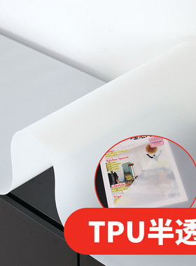 t玻u桌垫防砂软p璃茶几电视柜桌布纯色黑白色桌布tpu餐桌垫磨水厚