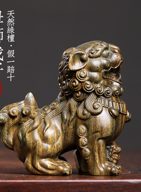 天然绿檀木雕雌子手把件摆件母狮戏子文玩狮狮创意中式送礼摆件