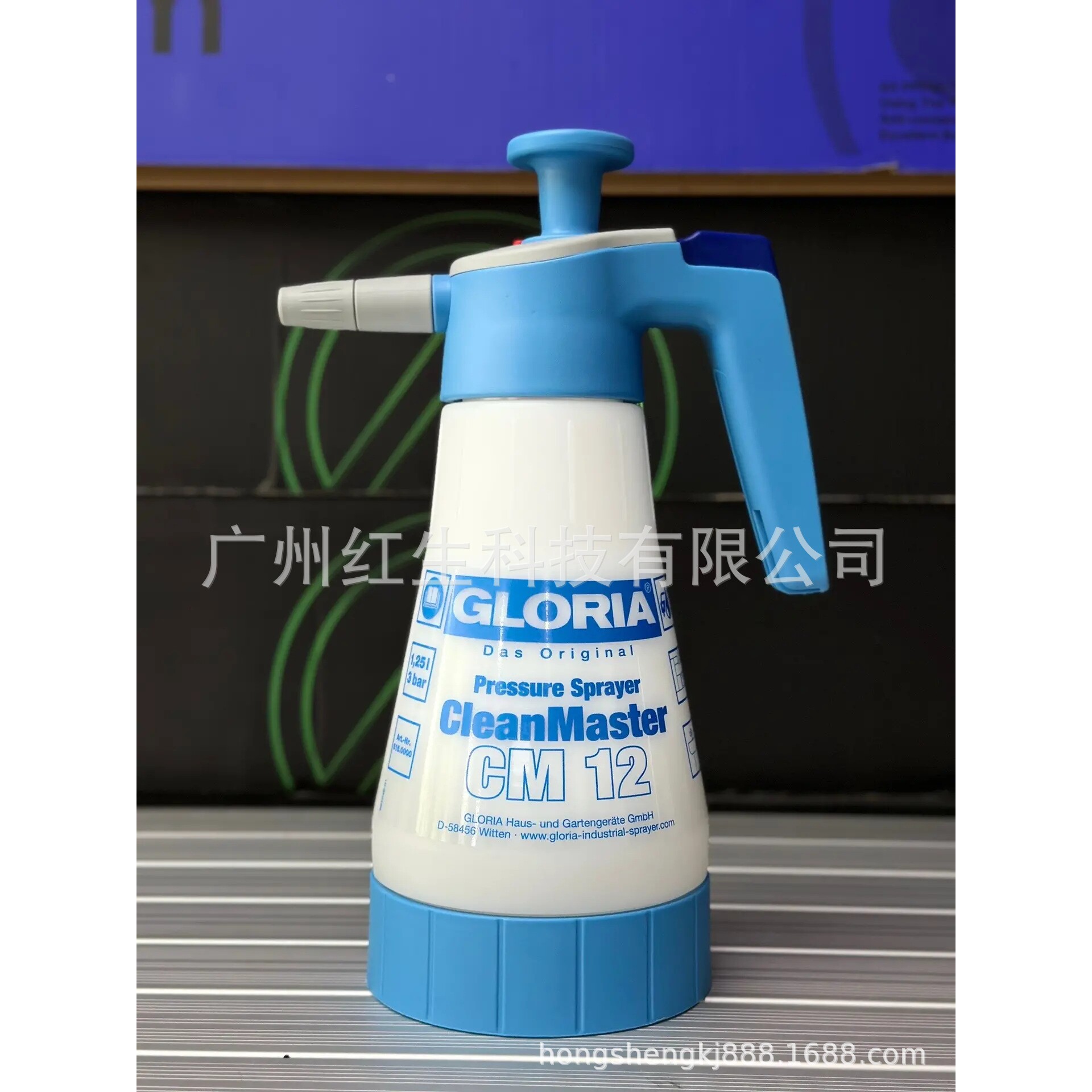 德国GLORIA泡沫喷雾器CM12 泡沫喷雾器 德国GLORIA清洁手动喷壶