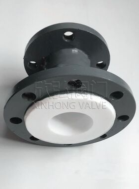 DXTF4衬氟大小接头 衬氟变径管耐酸碱化工 欣弘阀门