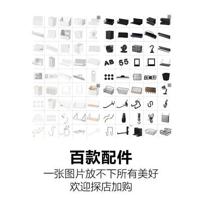 9WOR五金货架少女书桌书架组合租房洞洞板架子落地收纳置物架