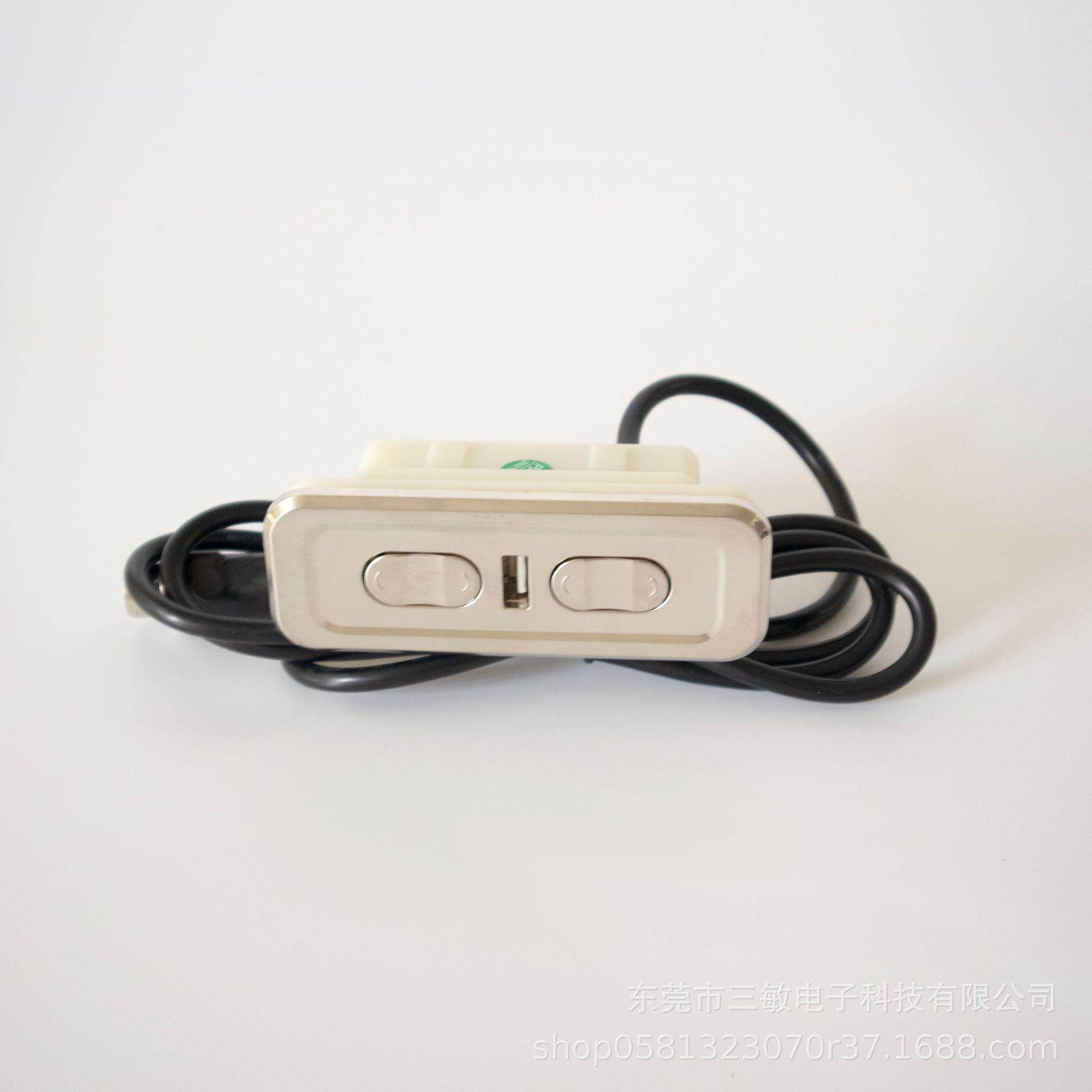 电动功能足浴沙发按摩椅推杆双电机usb充电升降开关手控器控制器