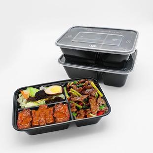 5ZW一次性长方形餐盒625三格500二格透明黑色饭盒650双格分格打包