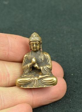 迷你口袋佛实心黄铜释迦摩尼佛祖小摆件古玩铜佛微雕仿古佛像铜佛