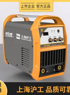 上海沪工ZX7-400Q全电网一元化电焊机 逆变式直流380V手工电弧焊