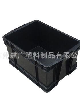 465-280箱 外径530*380*290 防静电 塑料周转箱 黑色 胶框