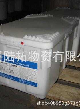 白色PTFE微粉 美国（科慕） MP1300粉 改善塑料耐磨性 润滑剂ptfe