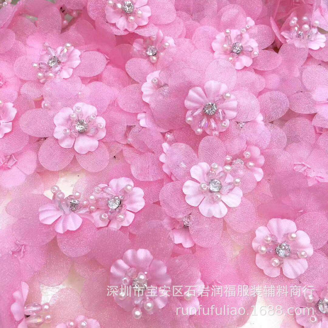 新款双层钉珠水晶花朵 补丁贴花 婚纱礼服装饰头饰鞋花DIY半成品