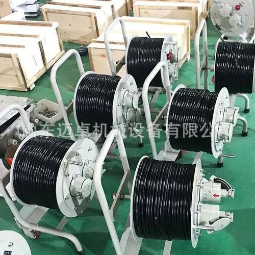 32A220V移动电缆盘 三相移动电缆盘 3*4移动电缆盘 100米电缆盘