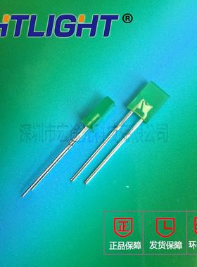 2*5*7绿色方灯 257绿发绿发光二极管 高亮LED灯 黄绿光 翠绿光