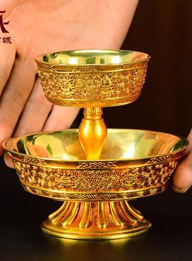 铜全鎏金雕花《护法杯》居家用品供水杯供酒杯 八吉祥圣水杯摆件