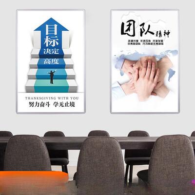 磁吸海报框电梯广告框铝合金开启式画框框架轿厢亚克力相框a4王金