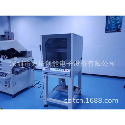 TSM-350离线式选择性三防漆喷漆机