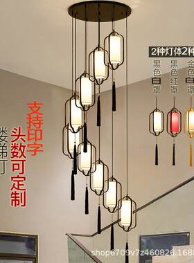 新中式吊灯餐厅旋转楼梯间红色单头复式楼长款吊灯楼梯餐饮店吧台