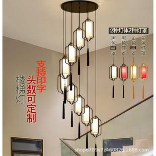 吊灯楼梯餐饮店吧台 楼长款 新中式 吊灯餐厅旋转楼梯间红色单头复式