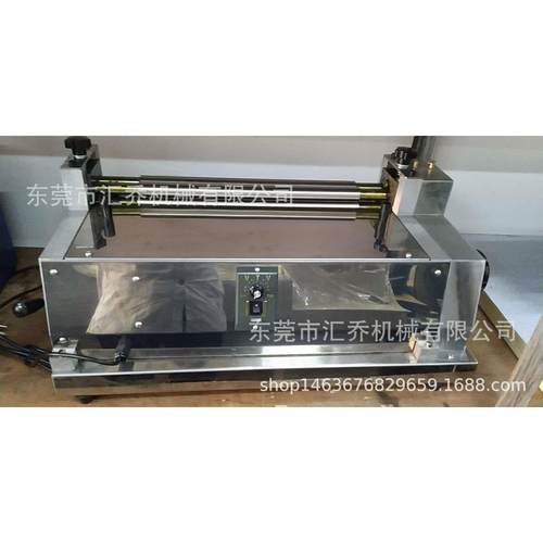 不锈钢调速白胶机包装礼盒白乳胶过胶机纸张涂胶机