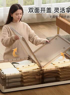 塑料家居衣服收纳盒卧室可折叠滑轮家居用品玩具毛衣床底收纳箱