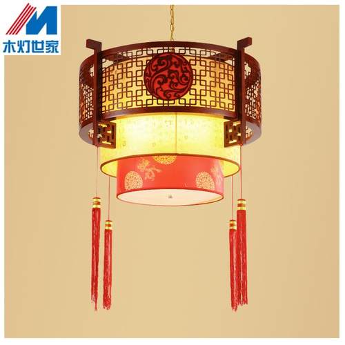 中式实木吊灯餐厅酒店饭店包厢灯火锅店茶楼走廊仿古木艺羊皮灯具