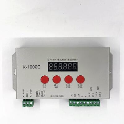 幻彩SD卡控制器K-1000C可编程控制器可写码DMX512全彩控制器