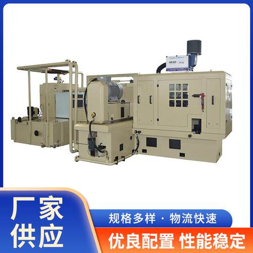 MW7650B卧轴往复式双端面磨床 精密双端面磨床 乳山双端面磨床