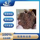 特种工程塑料聚芳醚酮PAEK聚醚酮酮PEKK聚醚醚酮PEEK树脂塑胶颗粒