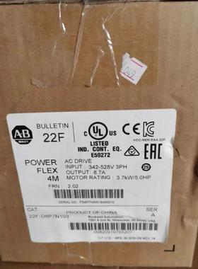 罗克韦尔PowerFlex4M交流变频器22F-D8P7N103 22F-D8P7N113