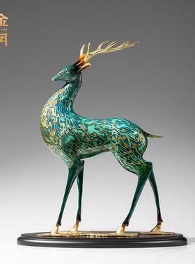 铜金岁月九色鹿铜工艺品摆件敦煌大漆工艺彩绘福鹿办公室开业礼品