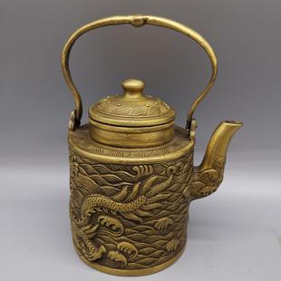 铜器仿古做旧古玩杂件收藏黄铜直龙壶摆件摆设