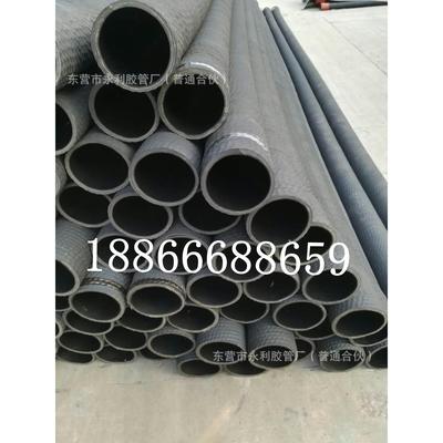 防汛抗旱 疏浚通水大口径输水橡胶管吸排胶管大口径吸沙胶管