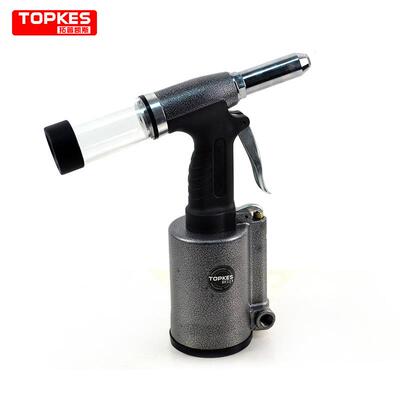 台湾拓普凯斯TPK-4800工业级气动拉钉枪铆钉枪气动钉枪
