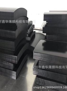 黑色阻燃PC-870磨砂防火PC,PC薄膜厚度齐全可散卖细磨砂防火阻燃