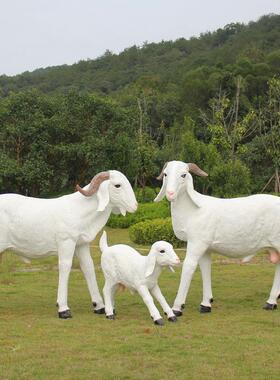 仿真波尔山羊摆件户外公园景区大盘羊玻璃钢模型雕塑落地美陈装饰