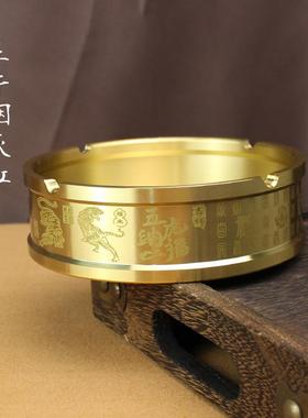 黄铜烟灰缸大号创意纯铜五虎烟灰缸客厅家用办公室茶桌中式摆件