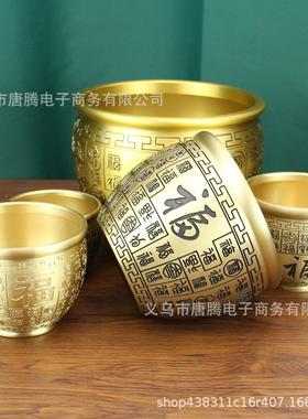 百福缸黄铜米缸聚宝盆黄铜招米缸摆件铜缸桌面创意纯铜工艺品铜器