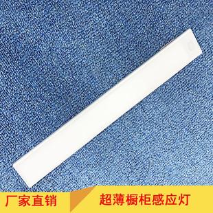 小夜灯LED智能人体感应灯过道灯壁橱灯USB充电红外感应橱柜灯