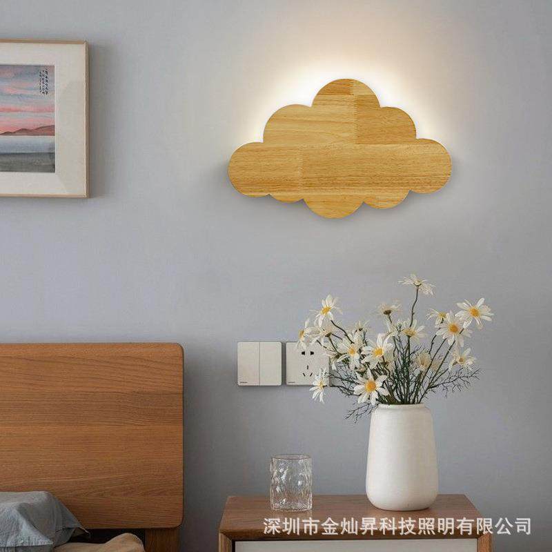 北欧壁灯现代简约男女孩儿童房卧室床头灯创意个性橡木云朵LED灯,家装灯饰光源,壁灯,淘宝优惠券,粉丝福利购,淘宝优惠卷
