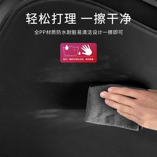 奇瑞捷途X70汽车后备箱垫防护垫X70M尾门防踢尾箱贴改装 用品7