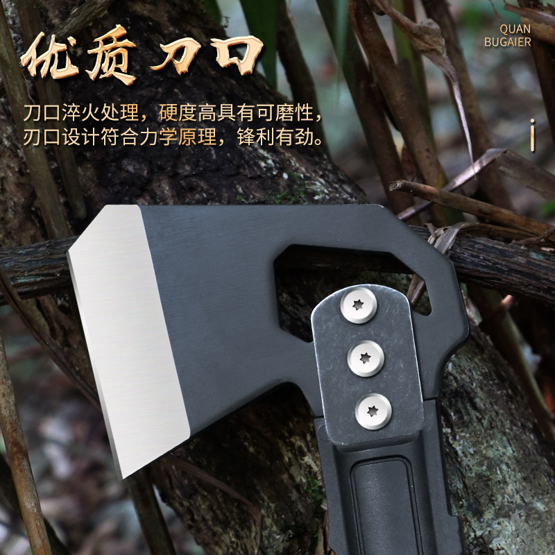大唐户外便携斧新款工兵斧营地开山野营斧头砍骨斩骨刀多功能战术