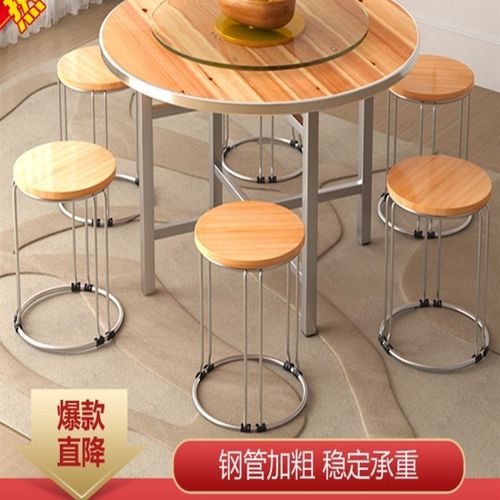 加厚大圆餐桌圆桌宴席简约升级新款户外桌面板饭桌耐用不锈钢边