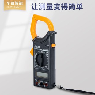 电流表 钳形表交流钳式 钳形万用表M266F 数字钳表万能表 手持式